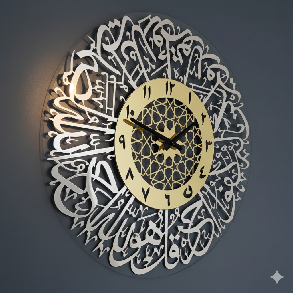 Luxdrop Arabic metal wall clock ⚜️