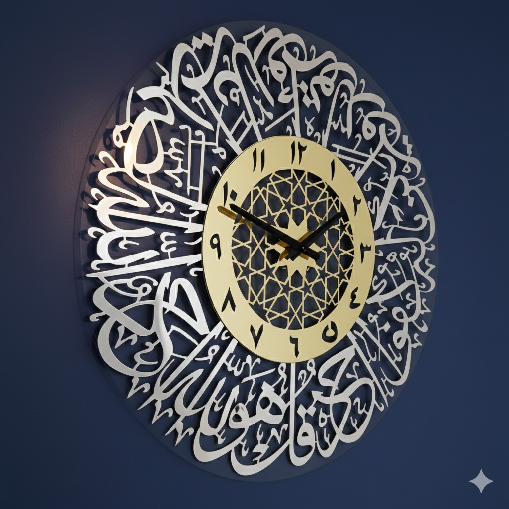 Luxdrop Arabic metal wall clock ⚜️