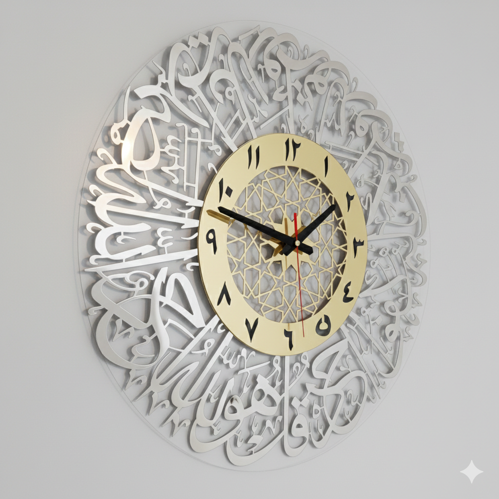 Luxdrop Arabic metal wall clock ⚜️